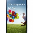 Comparativa Samsung Galaxy S4: Yoigo, Vodafone, Orange y Movistar